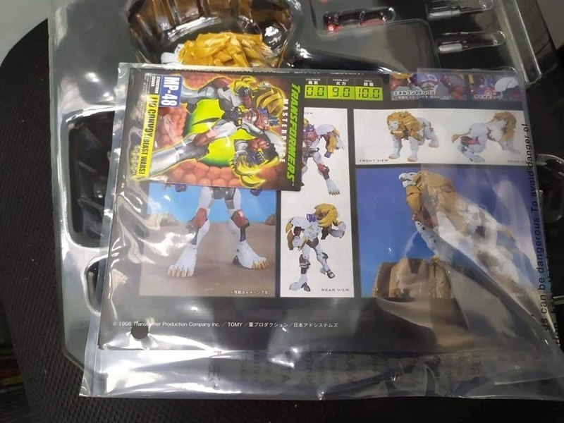 MP 48 Lio Convoy Beast Wars II Masterpiece  In Hand Images Of  (17 of 20)